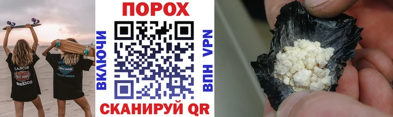Amphetamine Premium  Саратов 