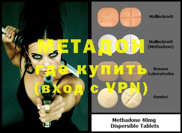 МДПВ Абинск