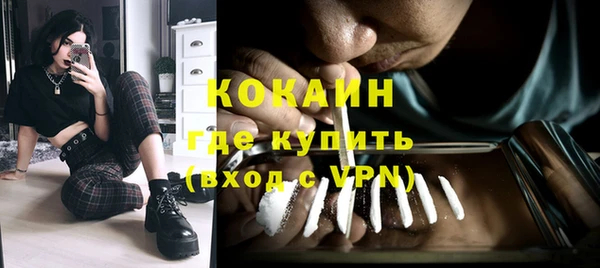 мет Абаза