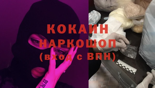 кокс Березники