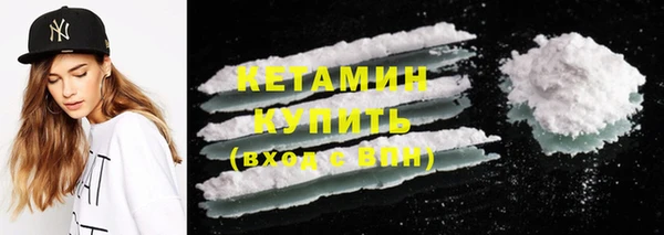 стаф Магадан