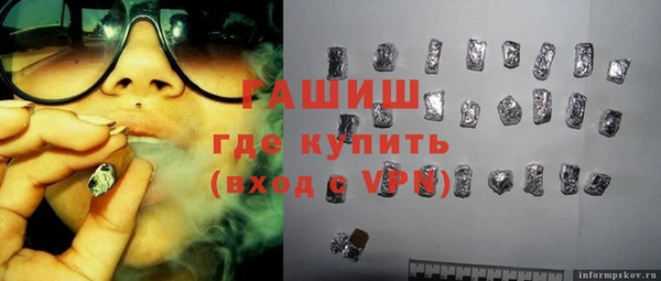 МДПВ Абинск