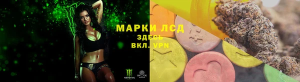 мет Абаза