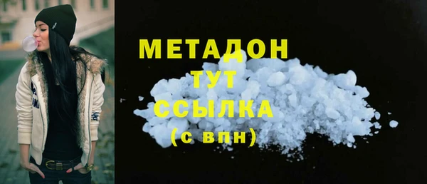 мет Абаза