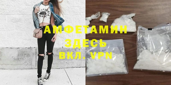 стаф Магадан