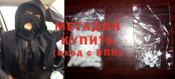 мет Абаза