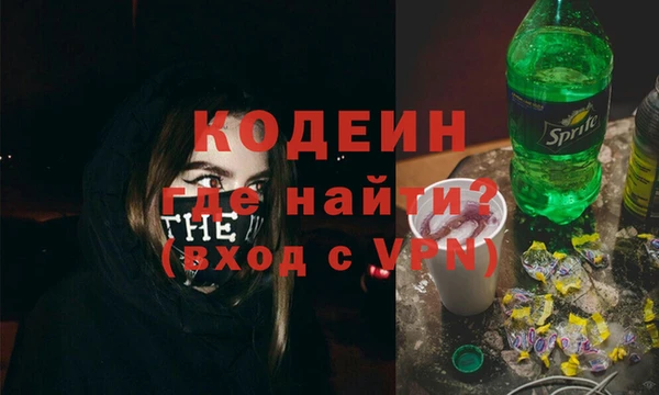 стаф Магадан