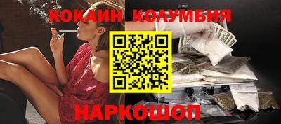spice Дубна