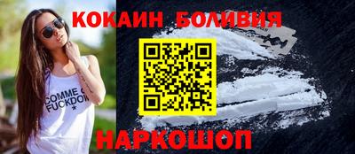 кристаллы Донской