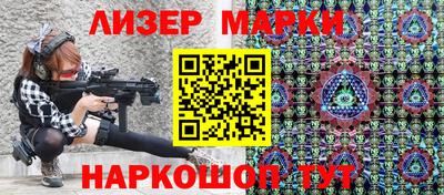 круглые Рязань