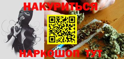 spice Дубна