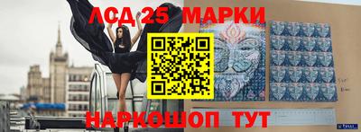 мет Донецк