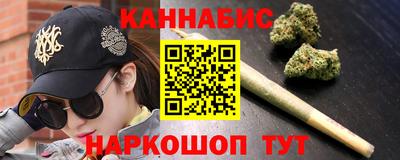 кристаллы Донской