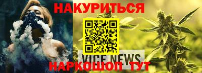 кристаллы Донской