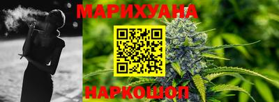 кристаллы Донской