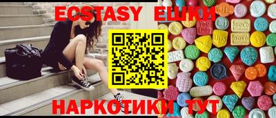 spice Дубна