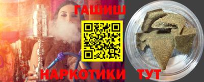 кристаллы Донской