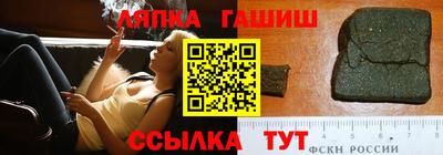 кристаллы Донской