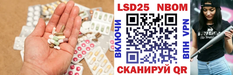 сайты даркнета клад  магазин  наркотиков  Саратов  LSD-25 экстази ecstasy  blacksprut зеркало 