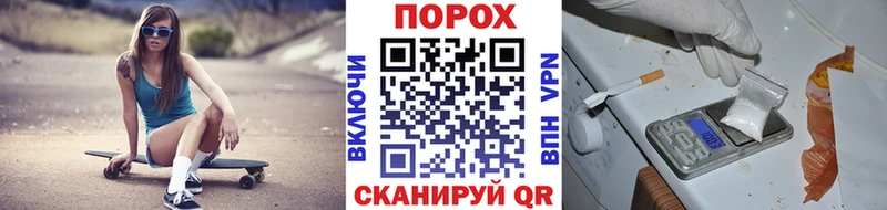 магазин продажи   Саратов  Первитин витя 