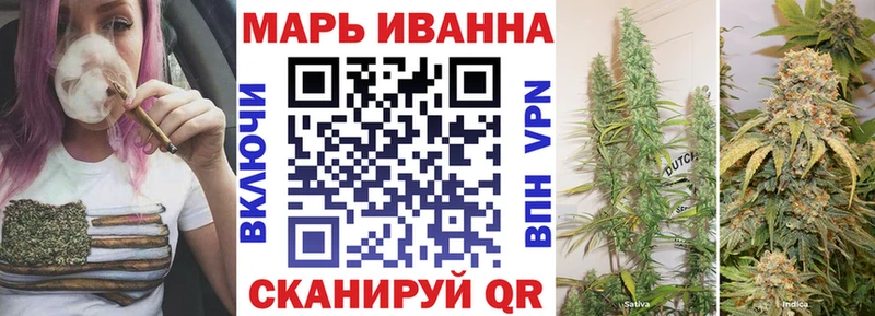 Бошки марихуана OG Kush  Саратов 
